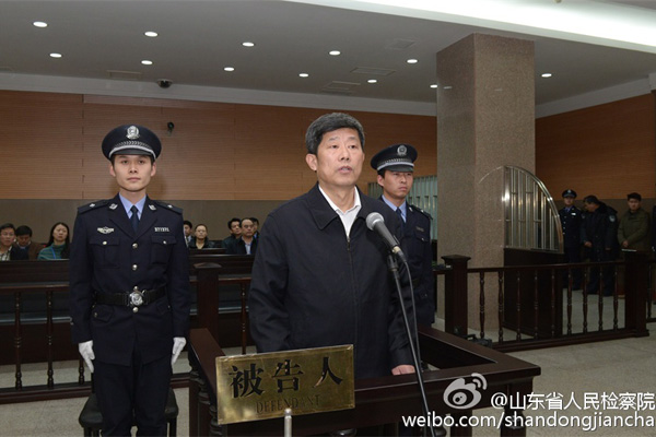 刘贞坚庭审现场