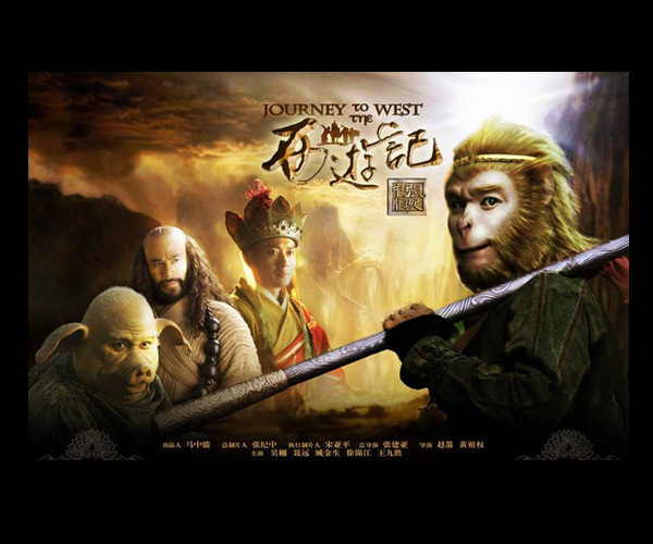 新西游被批新野兽派艺术网友改名动物园历险记图集