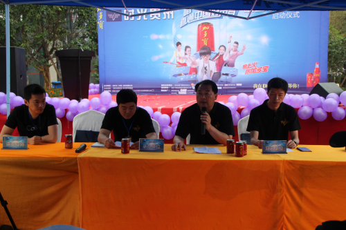 rdn_53a7dc3d12165.jpg