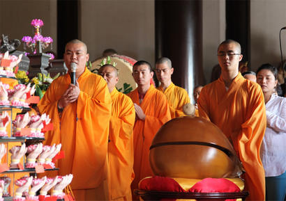三亚南山寺隆重举行观世音菩萨圣诞祈福法会|三亚|南山寺_凤凰佛教