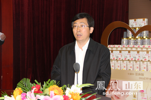 王桂松副市长参加牡爱新产品发布研讨会