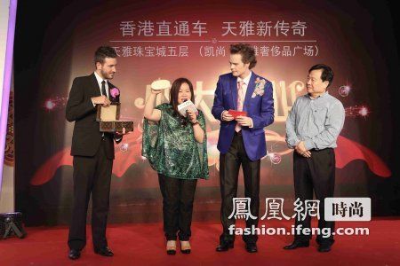 凯尚天雅奢侈品广场六月盛大开业 造京城购物新地标