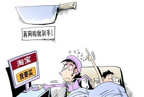 女友网购成瘾 男子拒收20多个包裹遭棒打