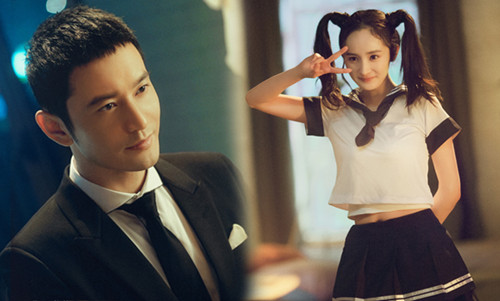 杨幂黄晓明主演的《何以笙箫默》在全国热映,但该片在豆瓣评分极低,比