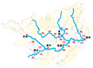 广西投资6300亿打造西江黄金水道因征地搁浅图
