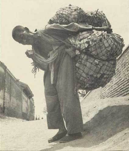 民国时期底层劳苦人民众生相