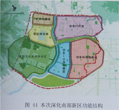 太原汾东中央公园规划图片