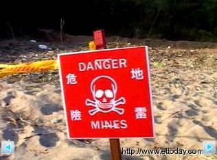 图片说明:雷区危险标志.来源:东森新闻