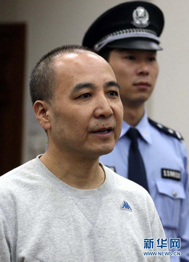 王书金:你让别人背黑锅不公平 - ny.dg - dg.ny的博客