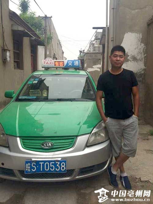 原来郭广良在就医途中不慎将几万元钱款遗落在出租车上