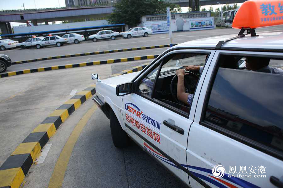 新司机的驾校制造之路