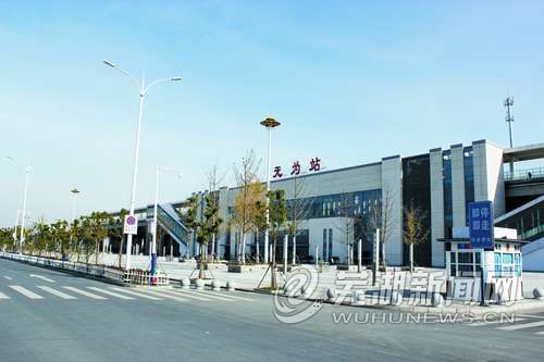 芜湖无为发力建设重点工程提升城区品位