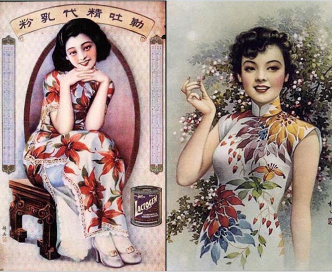 民国月份牌上的妩媚女郎