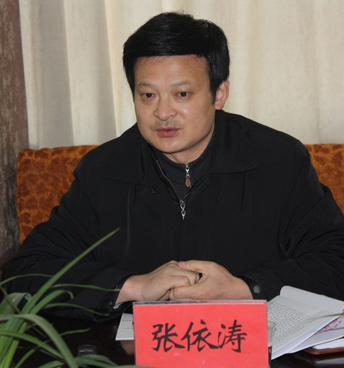 湖北省纪委常委秘书长张依涛拟任省纪委副书记