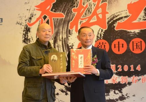 梅葆玖先生与齐展仪大师共叙百年情谊