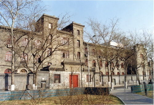 中法大学旧事:抗战期间西山学区曾毁于兵患