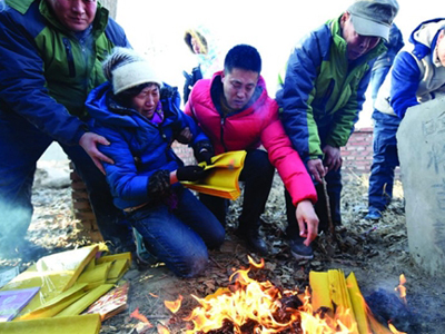 呼格吉勒图刑场图片