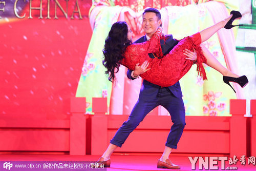 53公斤范冰冰获张丰毅横抱 光脚秒撕李晨