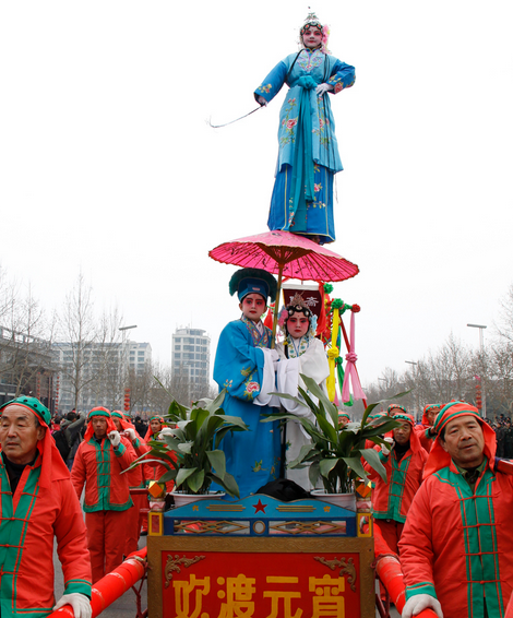 周村芯子图片