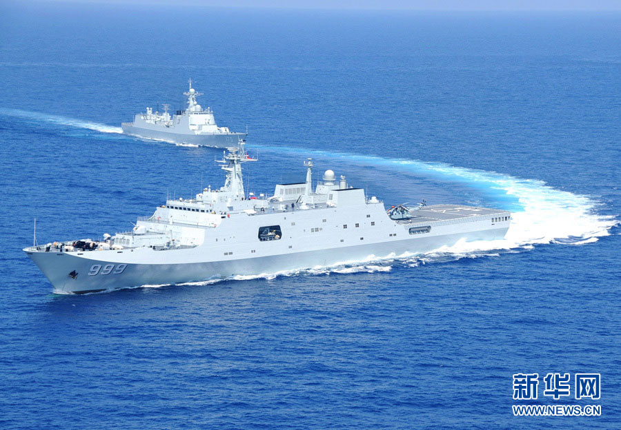 "井冈山"号机动编队在南海某海域重新会合组队(1/6)