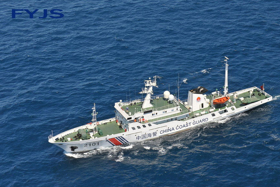 【转载】现场直击:中国海警船编队首航钓鱼岛维权执法(1/7)