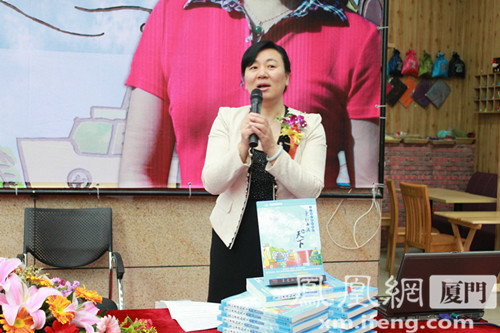 郭燕老师为家长答疑解惑