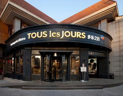 意面等西式餐品为特色的bistro是cj集团在高端烘焙业发起的又一次革新