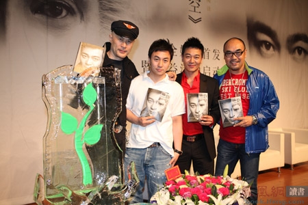 左起:徐锦江,释小龙,吴樾,臧金生