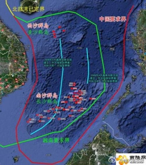 中方:菲律宾为南海更名不能改变中国拥有主权的事实