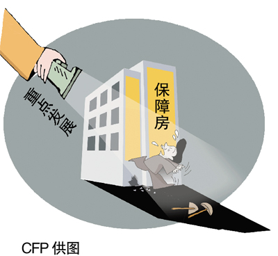 re_531e81f79de66.jpg