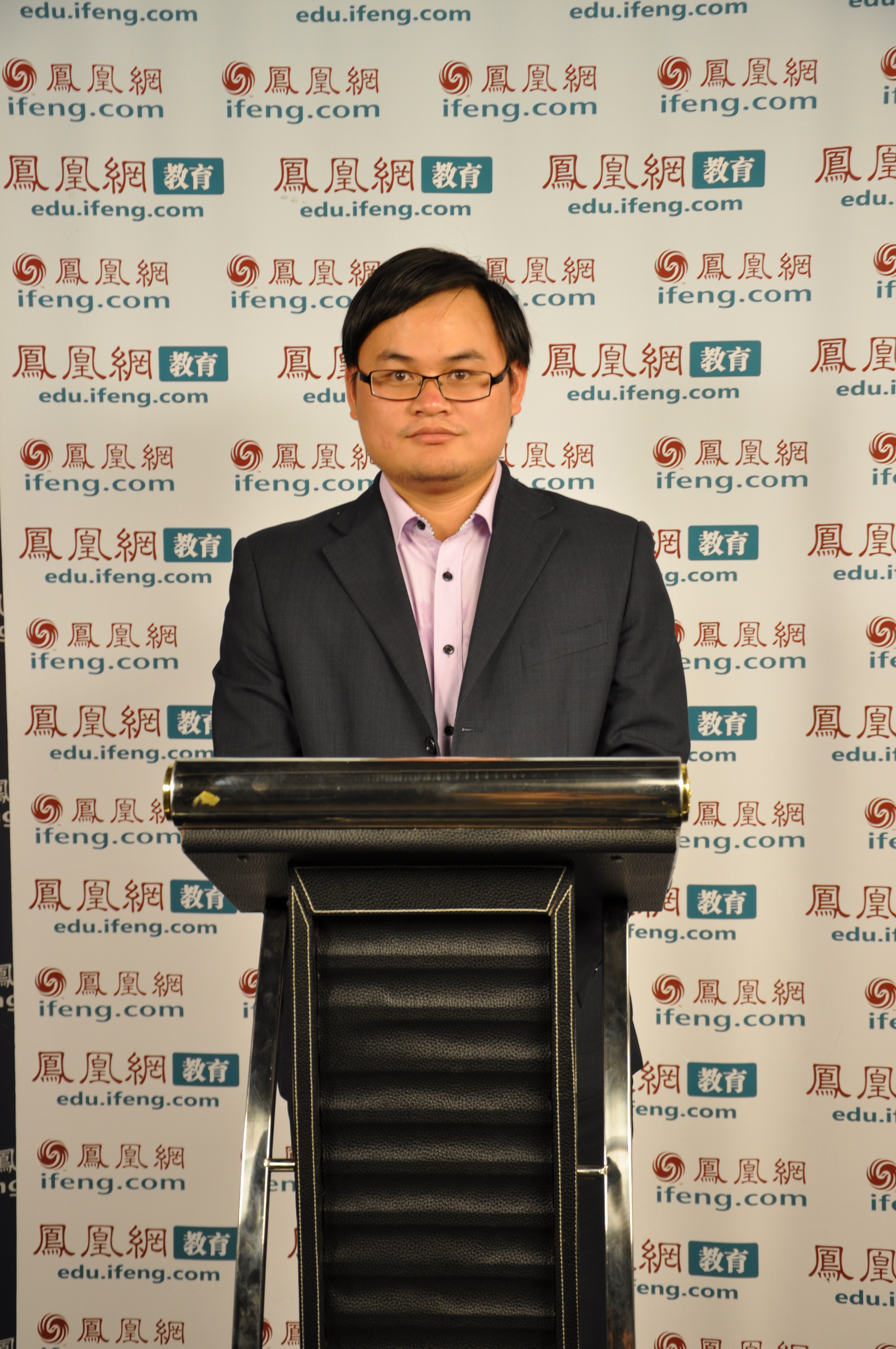 组图:中公教育首席研究与辅导专家吴红民