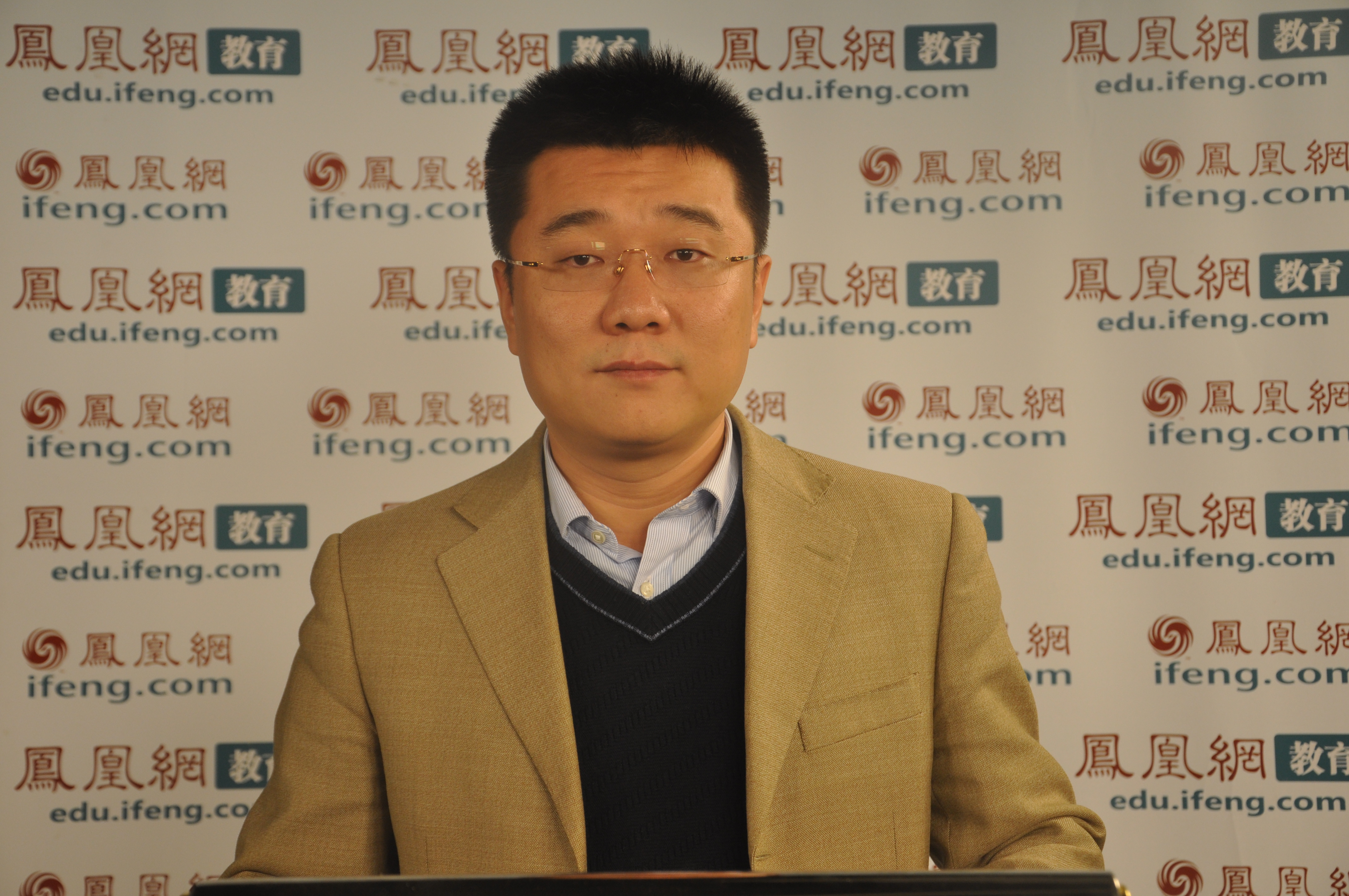 组图:华图教育首席研究与辅导专家钟君