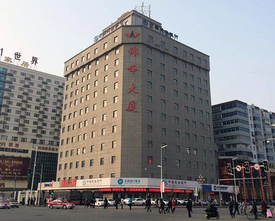 辽宁沈阳机床集团2016校园招聘启事