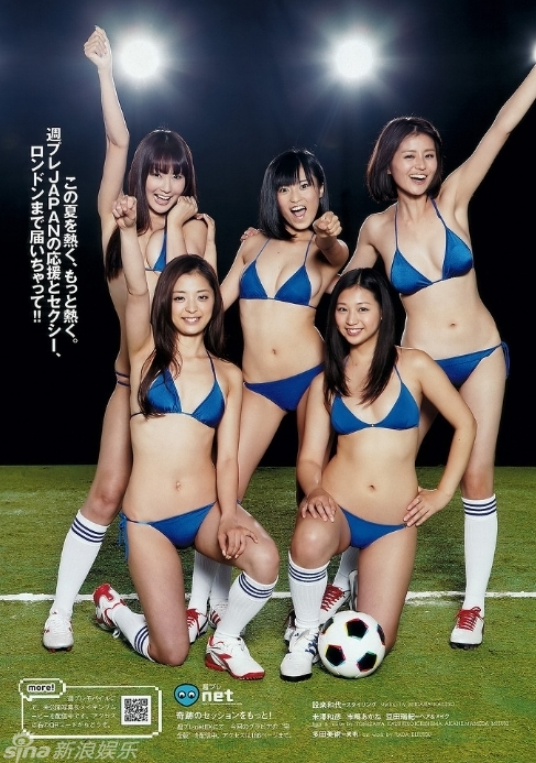 日本《花花公子》女郎拍摄一组泳装加油照,支持奥运