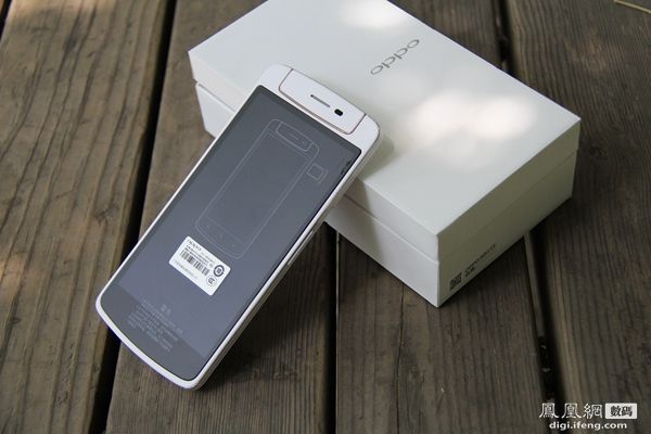 oppo n1 mini