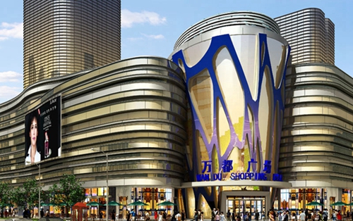 万都广场商铺在售均价2万/平起