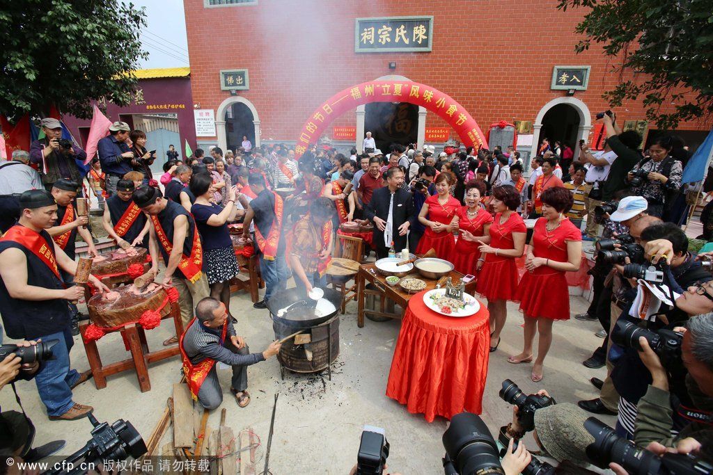福州“做夏” 再现舌尖上的立夏_频道_凤凰网