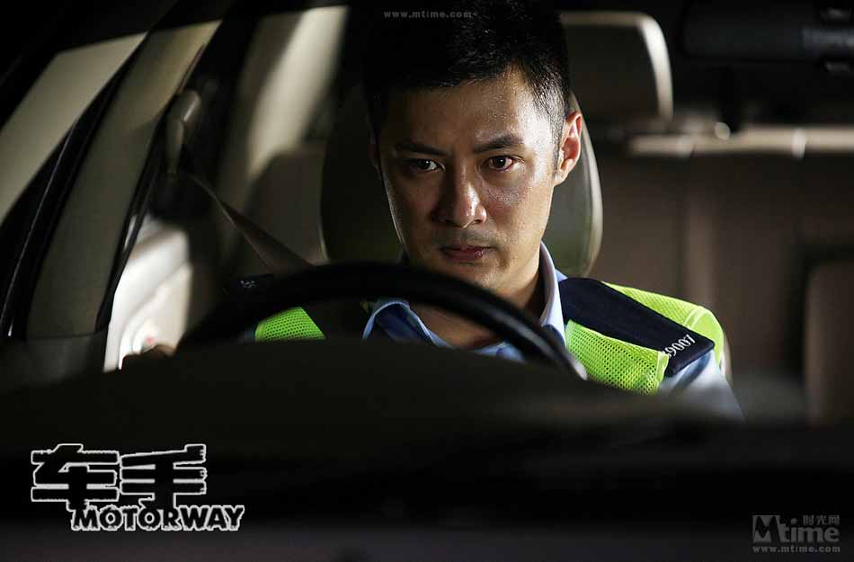 头文字d电影粤语