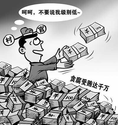 rdn_51f61e3f74f15.jpg