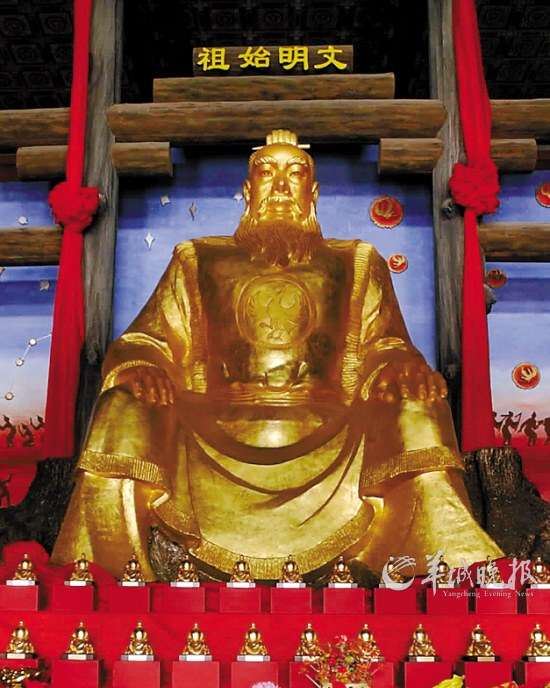 据尧典记载,帝尧建都平阳,故有尧都之称.