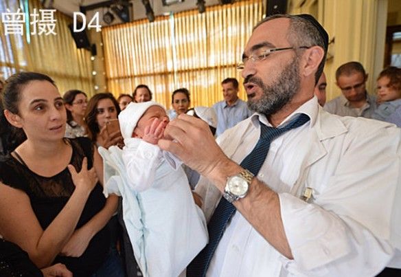 以色列男婴割礼图片