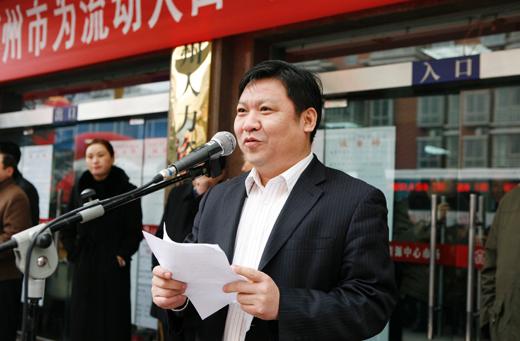 郑州人口计生委_郑州人口年龄结构(2)