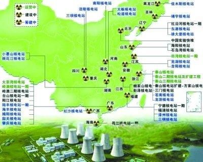 全球核电站分布图湖南桃花江内陆核电站被曝动工后,中核集团紧急辟谣