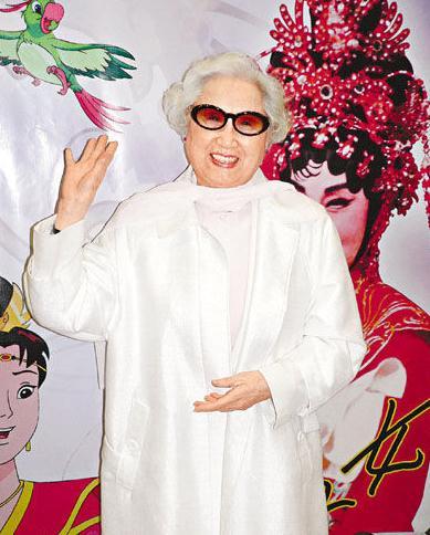 刘德华撰文悼红线女:疼我的长辈 你走了