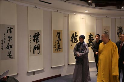 筹建本焕长老舍利塔 印杰大和尚书画义卖