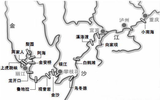 金沙江皎平渡地图图片
