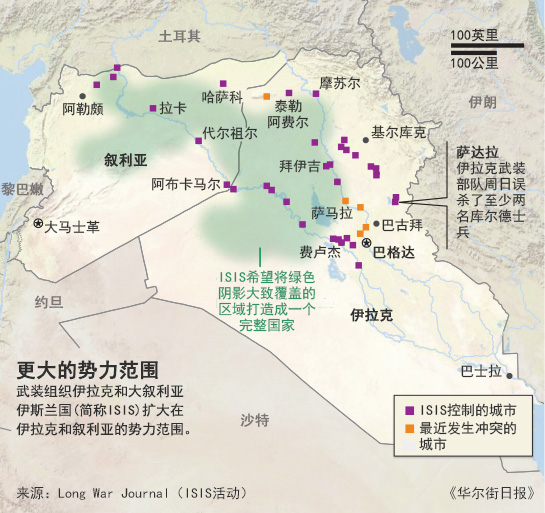 黄金 isis在叙利亚内战混乱中成长壮大,自称要建立一个逊尼派的极端
