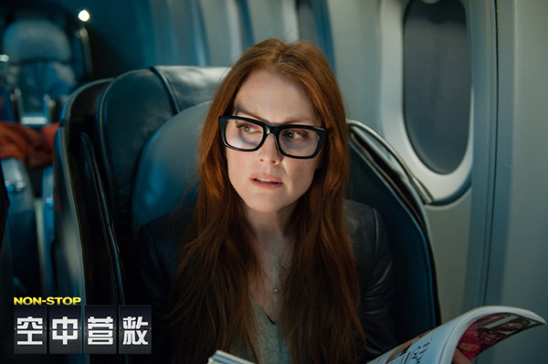 空中营救919内地上映李艾姆尼森携手朱丽安摩尔