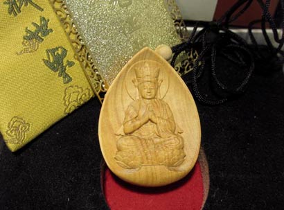 黄杨木驱邪降福毗卢遮那佛挂件