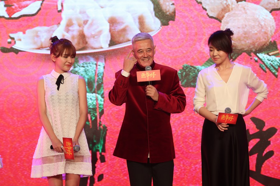 电视剧   《一村之长》(1992)   《夜深人不静》(1996)   《一乡之长